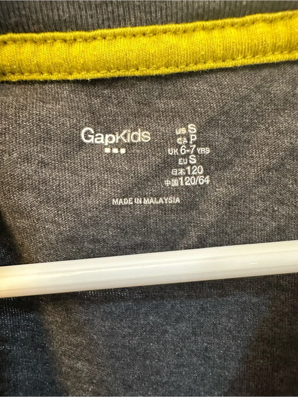 Gap Boys' Skateboard Graphic Tee Size S